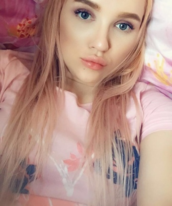 Соня